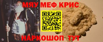 кокаин колумбия Балахна