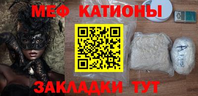 герыч Будённовск