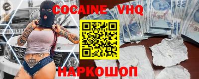 ALPHA-PVP Бугуруслан