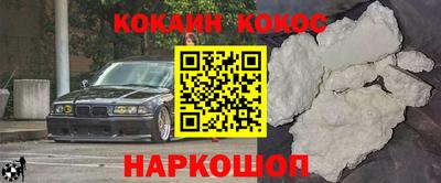 сатива Бузулук