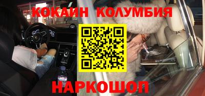сатива Бузулук