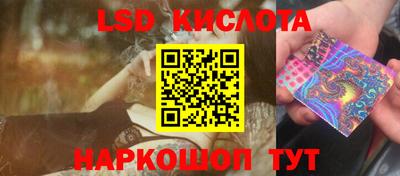 сатива Бузулук
