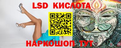 герыч Будённовск