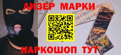 ALPHA-PVP Бугуруслан