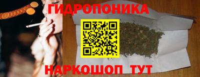 герыч Будённовск