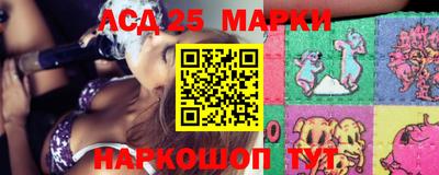 герыч Будённовск