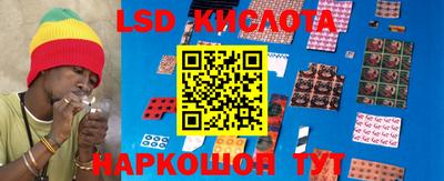 ALPHA-PVP Бугуруслан