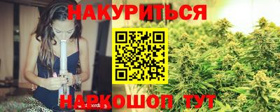 соль ск Балаково