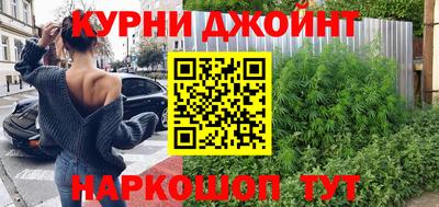 ALPHA-PVP Бугуруслан