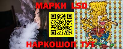 сатива Бузулук