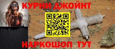 соль ск Балаково