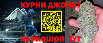 сатива Бузулук