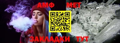 ALPHA-PVP Бугуруслан