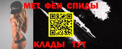 соль ск Балаково