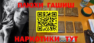 кокаин колумбия Балахна