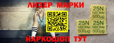 сатива Бузулук