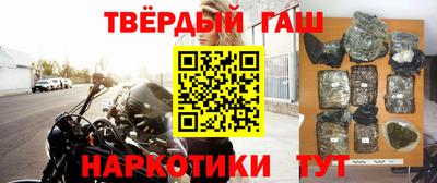 кокаин колумбия Балахна