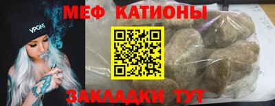 ALPHA-PVP Бугуруслан