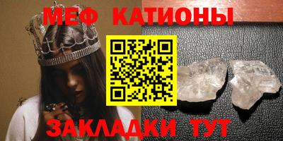 сатива Бузулук