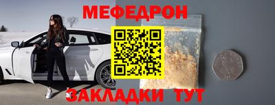 сатива Бузулук