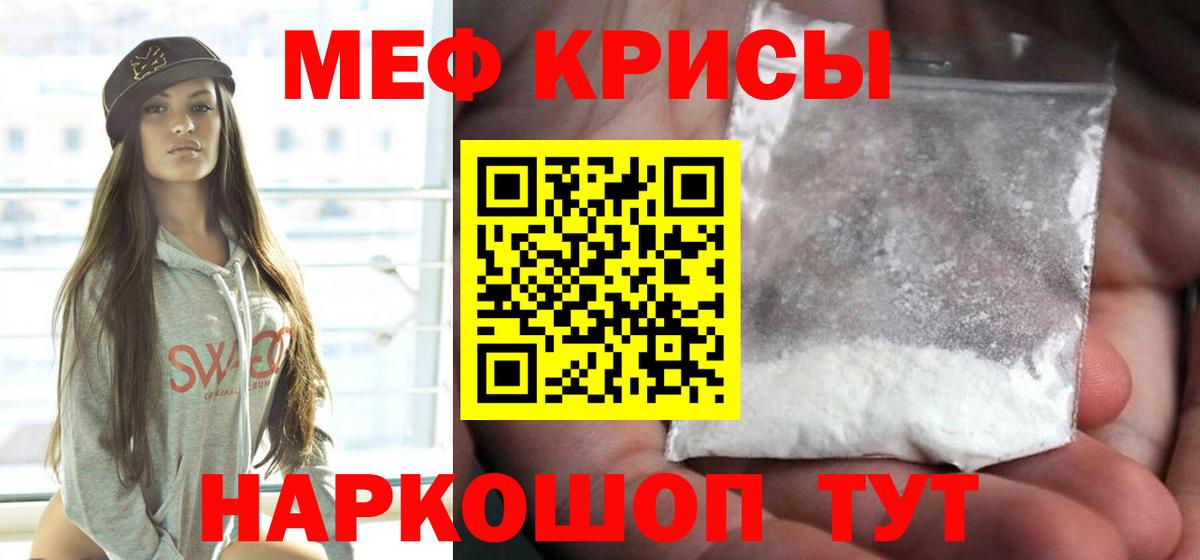 Кокаин  CBD масло  Альфа-ПВП  Будённовск  Где купить наркотики?  ГАШ  Мяу-Мяу  Бошки Шишки  Мяу-Мяу  Вход с VPN  Codein 